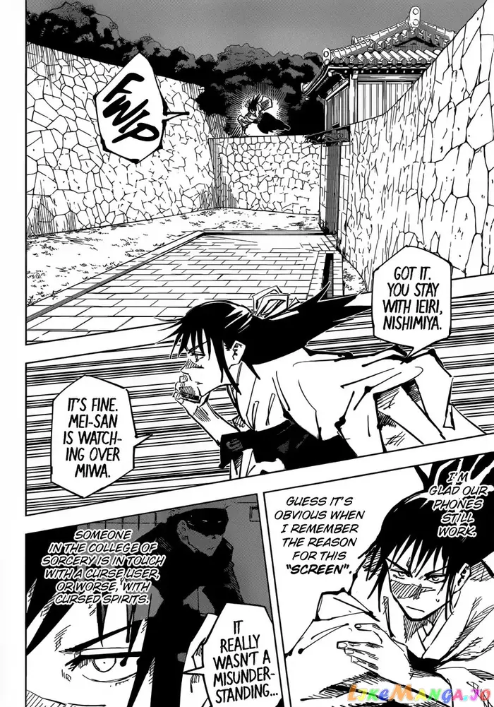 Jujutsu Kaisen Chapter 52 image 05_optimized